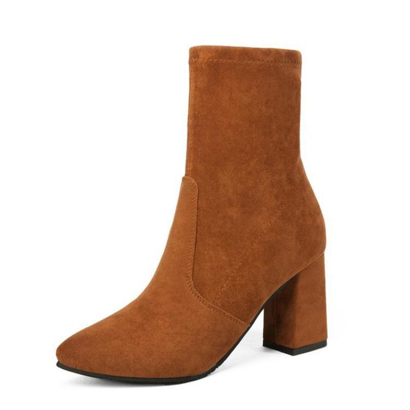 Isla Cacao Suede Slim Ankle Bootie  | Womens Boots Boots Boots